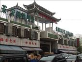 by chinaho, Views[280]