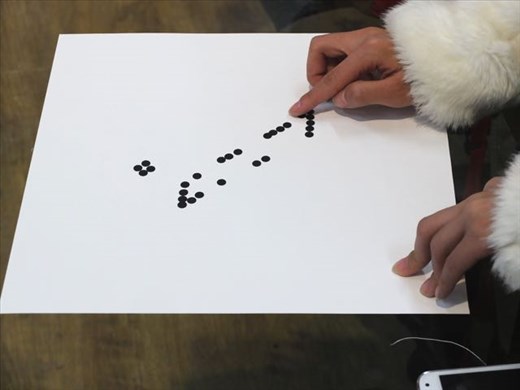 Work in progress - dots define space - 5