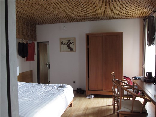 Our hotel room at the Shui An Shan Ju Resort