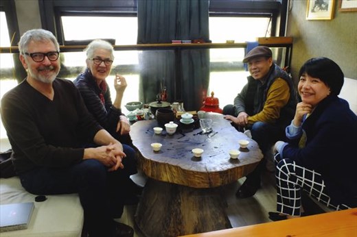 tea saturated happiness