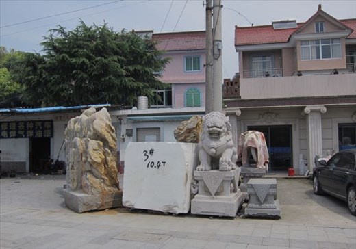 stone shops along roadside