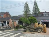 carved and uncarved stone: by chinaho, Views[212]