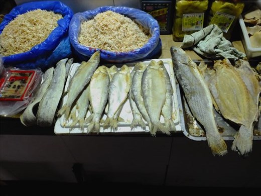 dry fish market