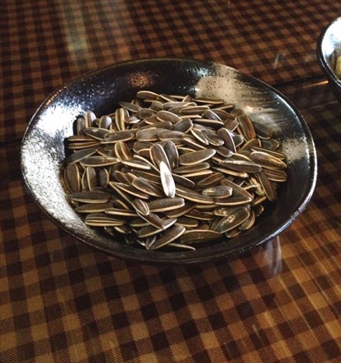 beautiful sunflower seed appetizer