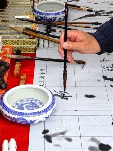 a local testing the brushes for sale