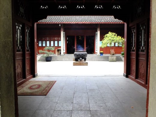 Temple to the Medicine God