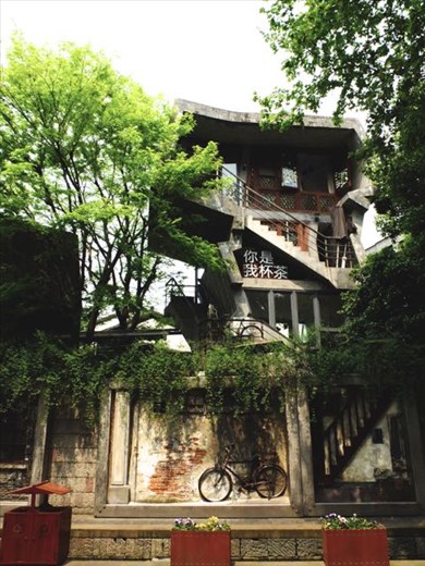 Art Piece by various artists