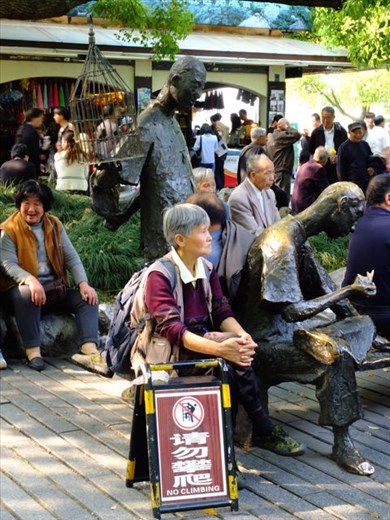 the real and the artistic