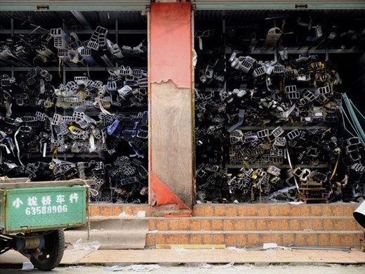 Metal fabrication supplies