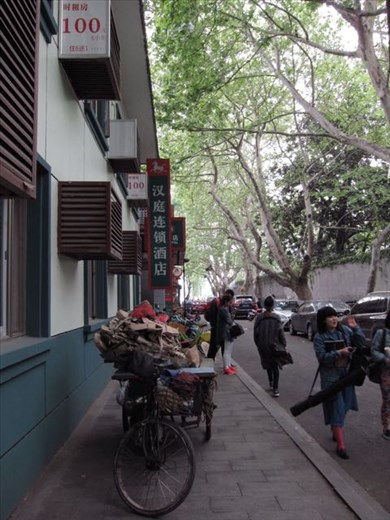 cut through to the Lake side