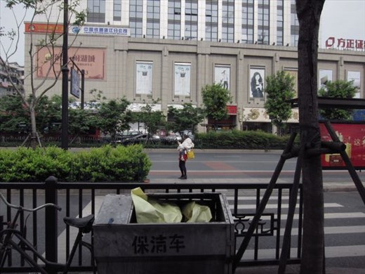 cell phone & sleeping baby