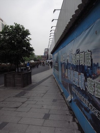 walking in a construction world