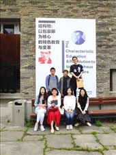 students at the Bauhaus collection: by chinaho, Views[686]