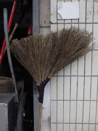 standard broom