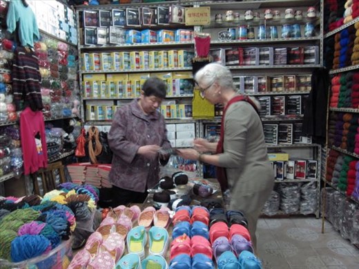 wool shop in old market