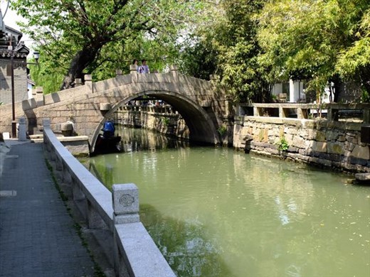 our closest canal bridge