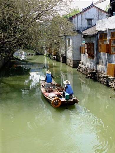 city boat recycling team