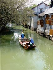 city boat recycling team: by chinaho, Views[158]