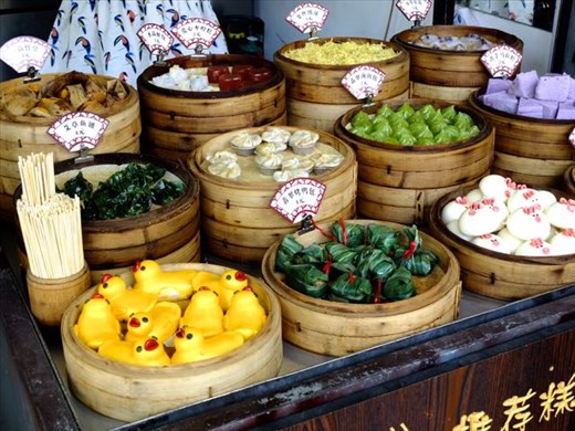 ubiquitous shape dumplings