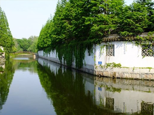 outside the zoo park