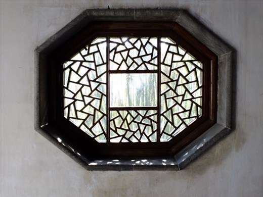 Zoo park quiet courtyard wall window