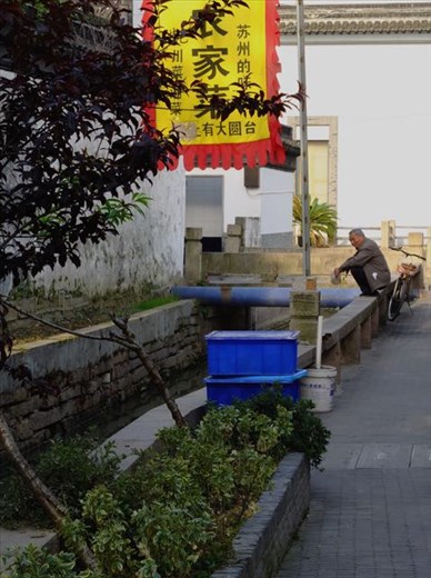 7 AM tooth brushing at canal