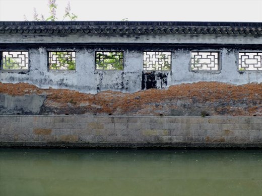 wall of unnamed park area