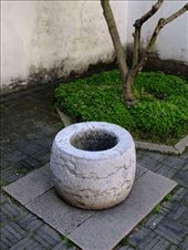 round well form: by chinaho, Views[166]