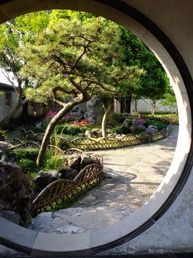 Couples Retreat Garden view of grass garden