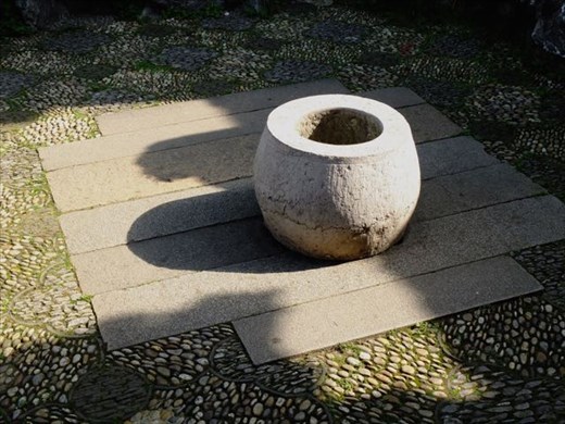 Couple Retreat Garden well