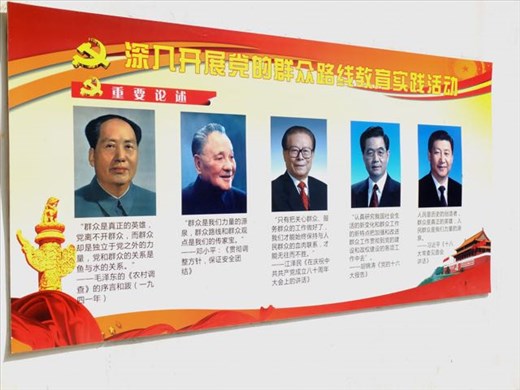 everything is brought to you by 