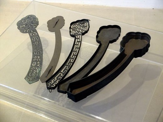 Suzhou Folk Culture Museum item