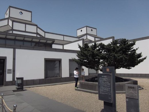I.M.Pei Suzhou Museum side courtyard