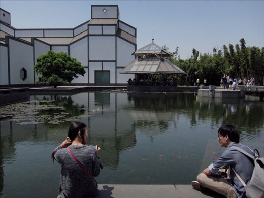 I.M.Pei Suzhou Museum inner pond seating island
