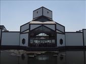 I.M.Pei Suzhou Museum view of entrance from within: by chinaho, Views[100]