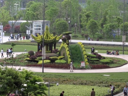 Hangzhou Dong (East) Station public sculpture