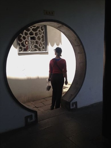 A Garden Museum doorway