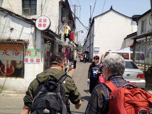 our friend from Xi'an, Baire, in the 'hood