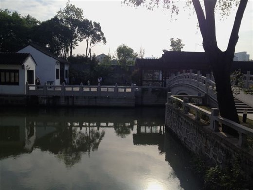 quiet scene near Couples Retreat Garden