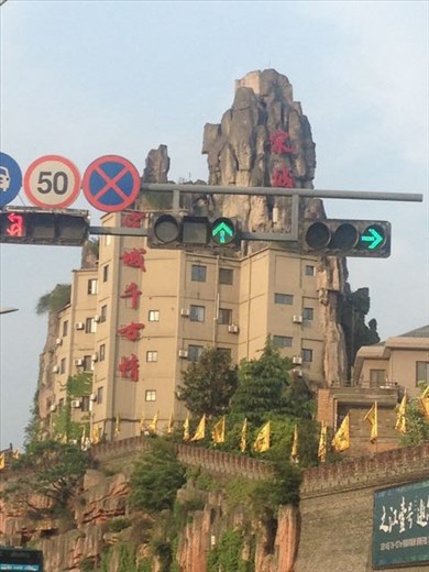 Song Dynasty theme park