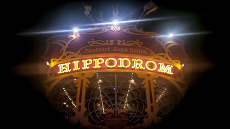 The Hippodrom Tent at Oktoberfest