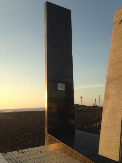 I cant remember how tall this is, but it marks the height of the tsunami wave in Curanipe.