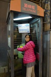 by chubipower, Views[113]