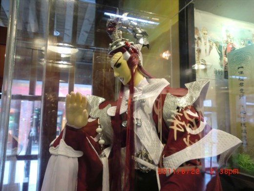 Hand puppets are very famous in Taiwan, and are widely known. 