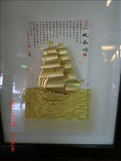 Boat. : by ciel, Views[191]