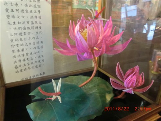 These are lotus flowers that are made out of paper. Amazing hand craft!!