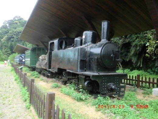 Where is the next journey heading off to?