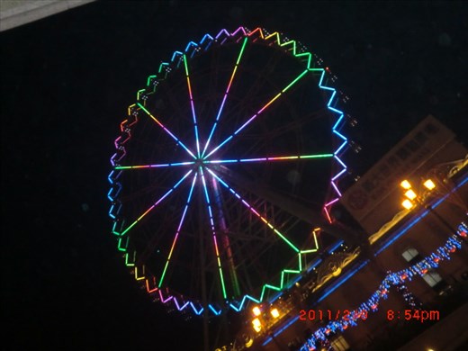 The magnificent Ferris wheel seen from the lobby of our hotel.