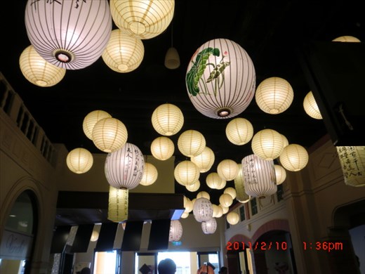 Lanterns!!! :)))) The feeling of traditional and classical. 