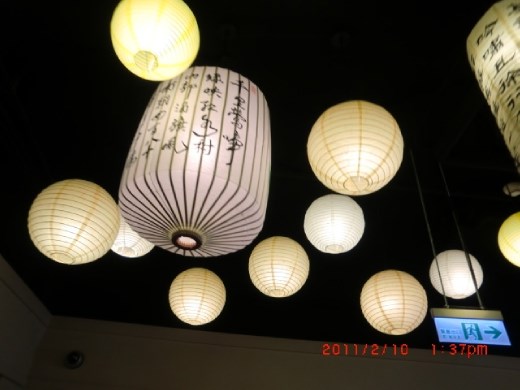 Lights are one of the greatest inventions. It can lead us to so many places :)